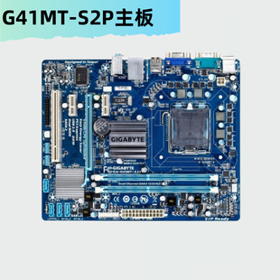 �m���Gigabyte/���� G41MT-S2P LGA775 Micro ATX̨ʽ�C����