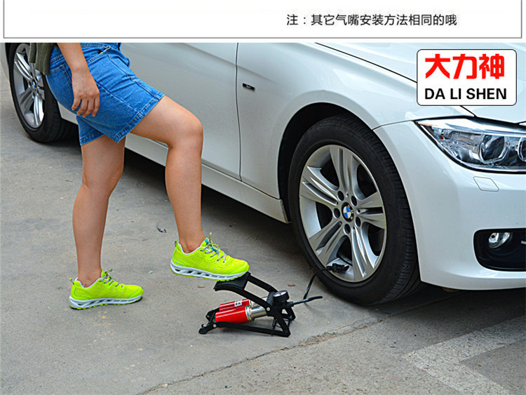 Multifunctional pedal car air pump foot pump high pressure low pressure car bicycle motorcycle basketball