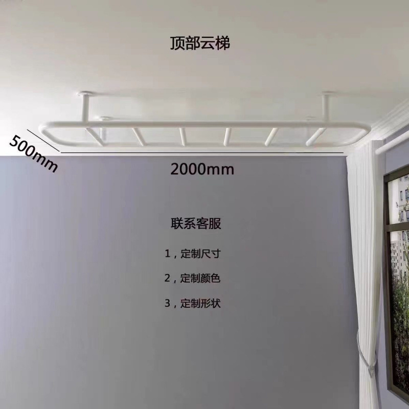 健身器材室内家用单杠引体向上肋木攀爬组合儿童云梯|undefined
