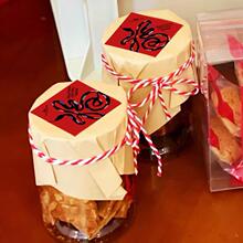 ��ʽ2025������ǹ�����ƿ�w���決����Թ��������͸������ƿ