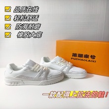 2025新款轻奢时尚百搭潮流休闲板鞋男女款