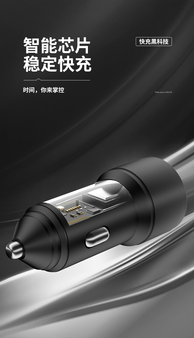 U3 Metal Compact Dual Car Charger Super Fast Charging 100W+Pd25W Car Charger Lightweight Cigarette Lighter