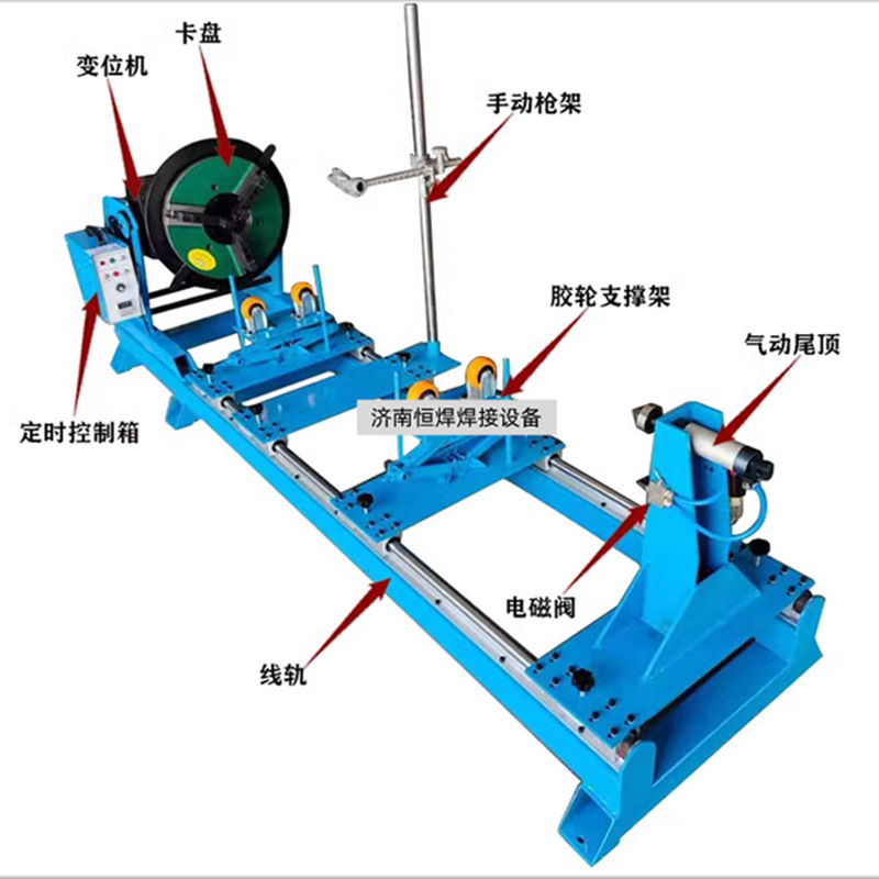 轻型焊接转台变位机环缝焊接变位机 焊接变位器50公斤焊接变位机