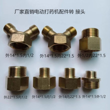 늄Ӵ�ș�C�����ȫ�r���D ���^�߉����������͇��F��2���y�T��ͨ