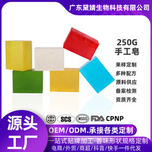 250g�ֹ����𲭾������J�C޹�²ݷ���ϴĘ��ԡ�����ֹ����YƷ���l