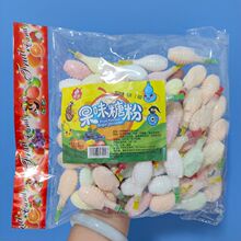 小包装经典老式酸果粉干吃果粉8090怀旧零食糖果酸甜甘粉儿时回忆