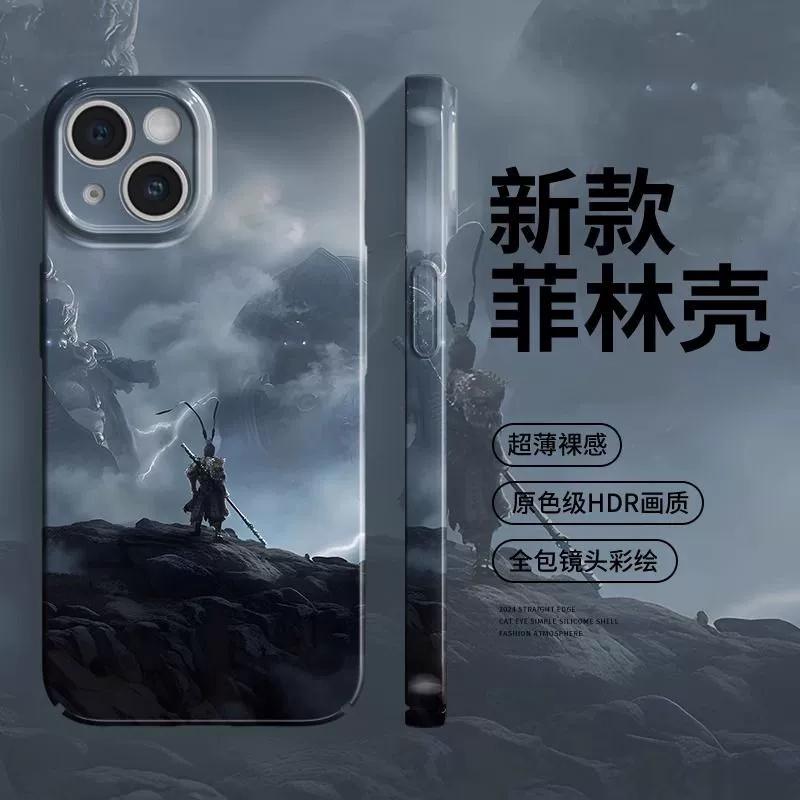 Apple, iPhone15, совместимый защитный чехол для телефона, iPhone16 Pro, 15promax