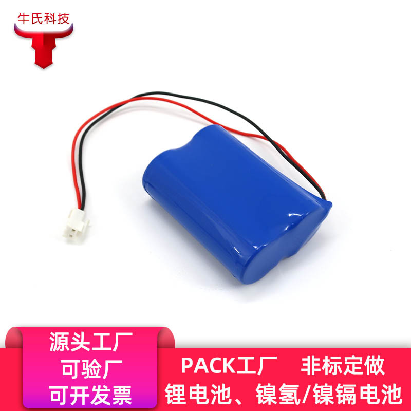 18650锂电池7.4V 2800mAh手持标签打印机游戏机遥控玩具电池定制