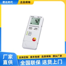 德图 testo 184T2 - USB型温度记录仪(一次性使用:150天寿命)