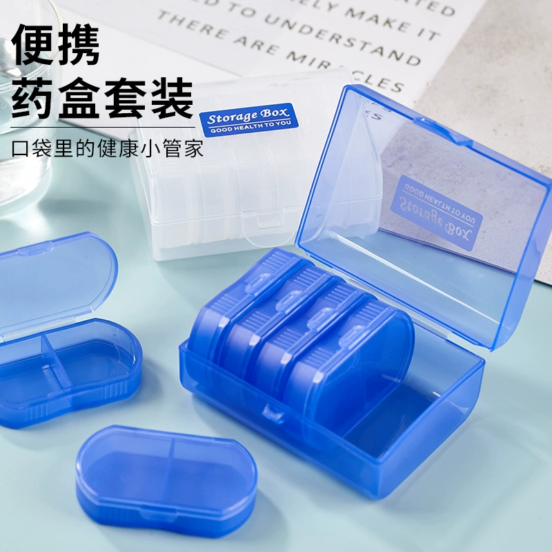 Прямая аптечка с фабрики Портативный костюм 6 дней утром и вечером Небольшая аптечка Независимая 14-сеточная пластиковая аптечка для хранения