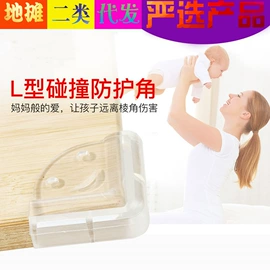 多用途清洁剂;防虫防蛀;营养液