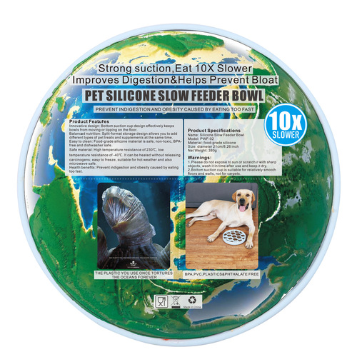 Silicone Dog Bowl Anti-Choking Slow Feeding Bowl for Small to Medium Dogs, Pet Feeder, Cat Bowl, Dog Food Bowl, Anti-Spill suction cup bowl