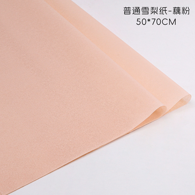 Nuevo papel de pera 70*50cm papel de envolver flores forro base mano amasando papel de algodón papel de envolver flores al por mayor fabricante