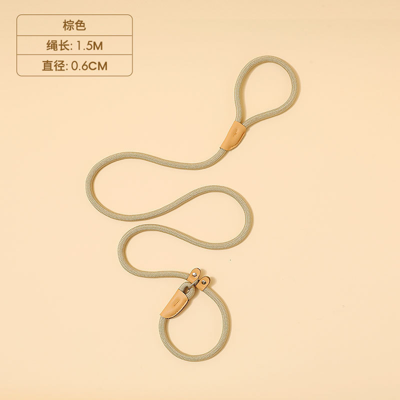 Marrón-Nueva coincidencia de colores