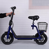 Supplying Electric vehicle student Scooter a storage battery car Halley car Electric Scooter Scooter goods in stock