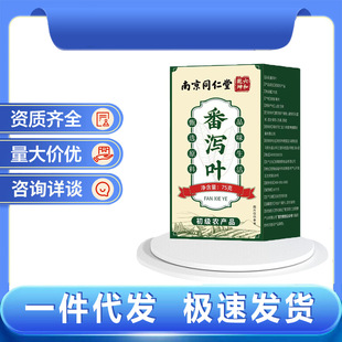 �Ͼ�ͬ���÷��a�~   ����Ǭ�����a�~�F؛���lһ���o�۴��l