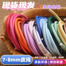 7mmPU���w����Ƥ���о�A�K���s�ٴ��֙C���G�����玧���K���