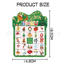 场地布置道具;化妆服饰道具;拉花、彩带