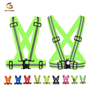 Reflective strap cross-border source manufacturer night running protection reflective vest elastic strap riding reflective vest