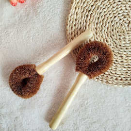 棕榈锅刷木柄洗锅刷长柄刷锅碗碟刷子厨房刷锅除油刷硬毛除油去油