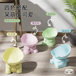 Pet Supplies Cute Dinosaur Bowl Protects Cervical Spinee and Overturns Slanted Mouth Cat Bowl Cat Food Bowl Drinking Bowl Cat and Dog Bowl