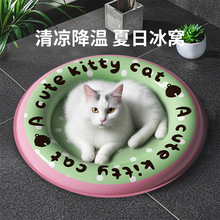 ��ϯ�|�ӹ���������|؈�����˯�|�؉|������Ʒ�ļ����C