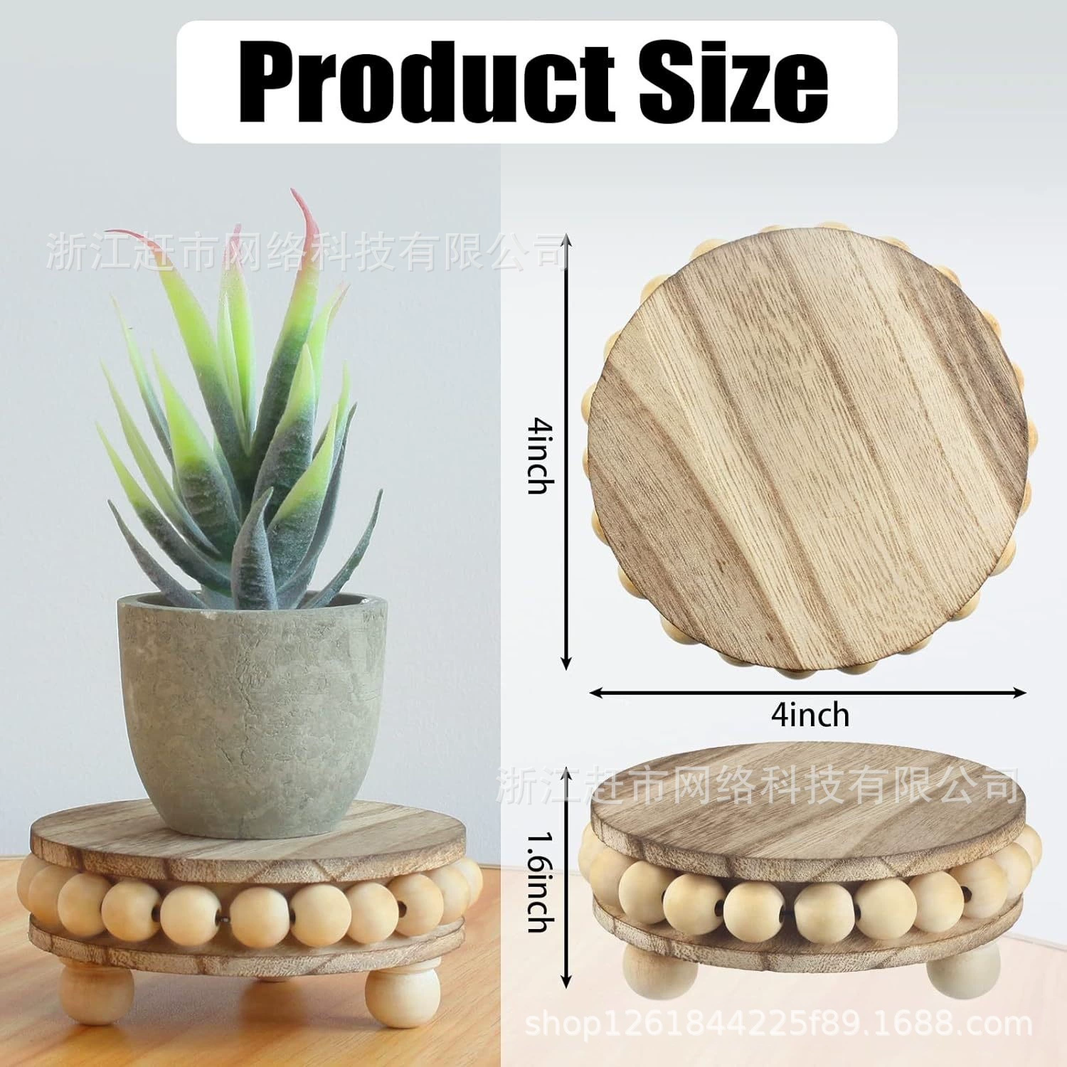 Трансграничные специально для деревянных круглых бисероплетенных многослойных поддонов для дома дома украшения деревянный поднос для хранения духов ручной работы