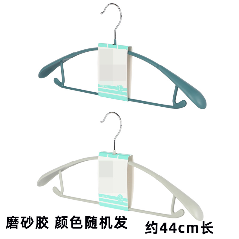 무광 젤리 슈트 (색상 랜덤 발송)