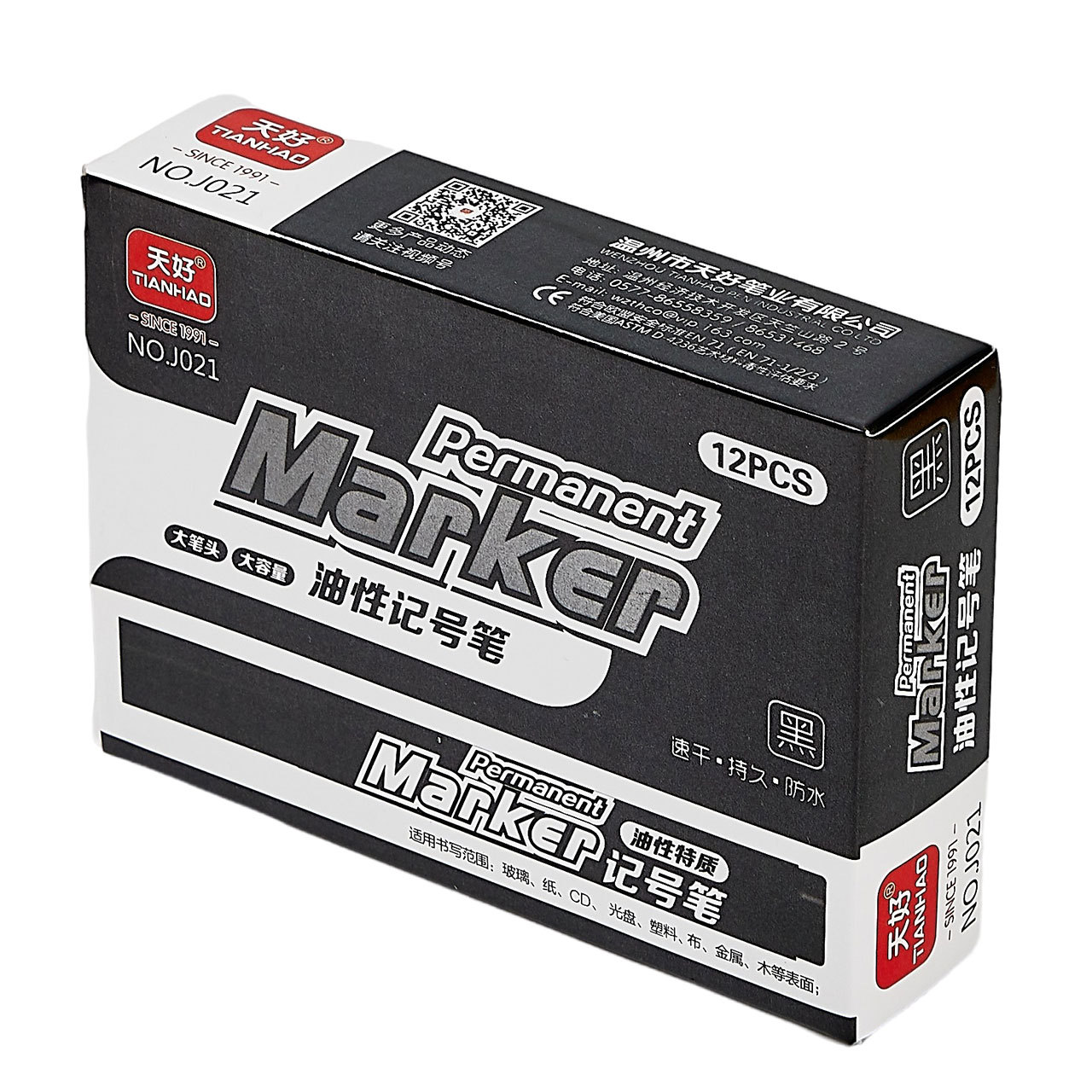 J021 marcador de gran capacidad de secado rápido marcador de tinta aceitosa negro logística pluma almacén Oficina marcador