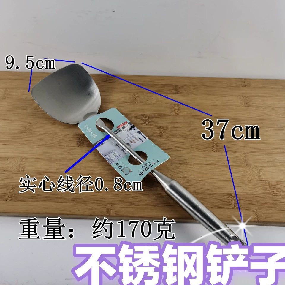 Cartoon Stainless Steel Kids Cutlery Set, Spoon & Chopsticks, Portable Case, School Gift