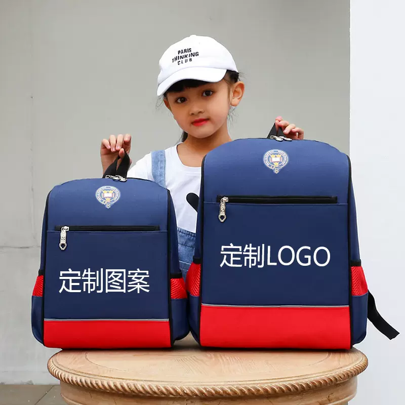 新款小学生书包英伦风一至三年级背包培训班活动双肩包印刷LOGO