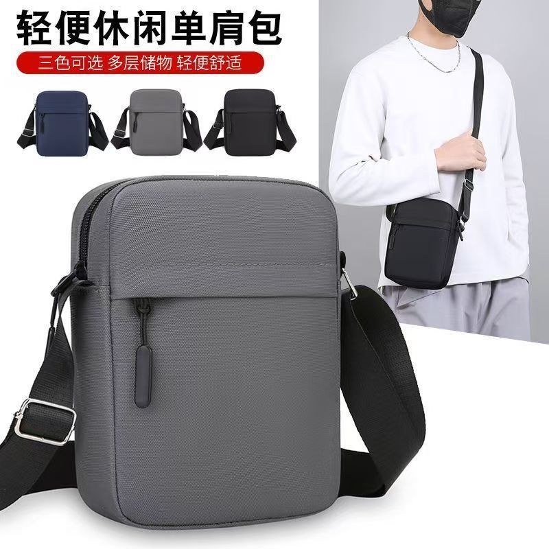 Simple Men's Bag Solid Color Cross-Border Shoulder Mini Square Bag Casual Shoulder Bag Crossbody Bag Lightweight Mobile Phone Bag