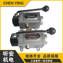 CLA-8 CHEN YING振荣手动黄油泵 CLA-6 手摇式注油机