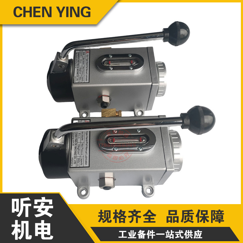CLA-8 CHEN YING振荣手动黄油泵 CLA-6 手摇式注油机
