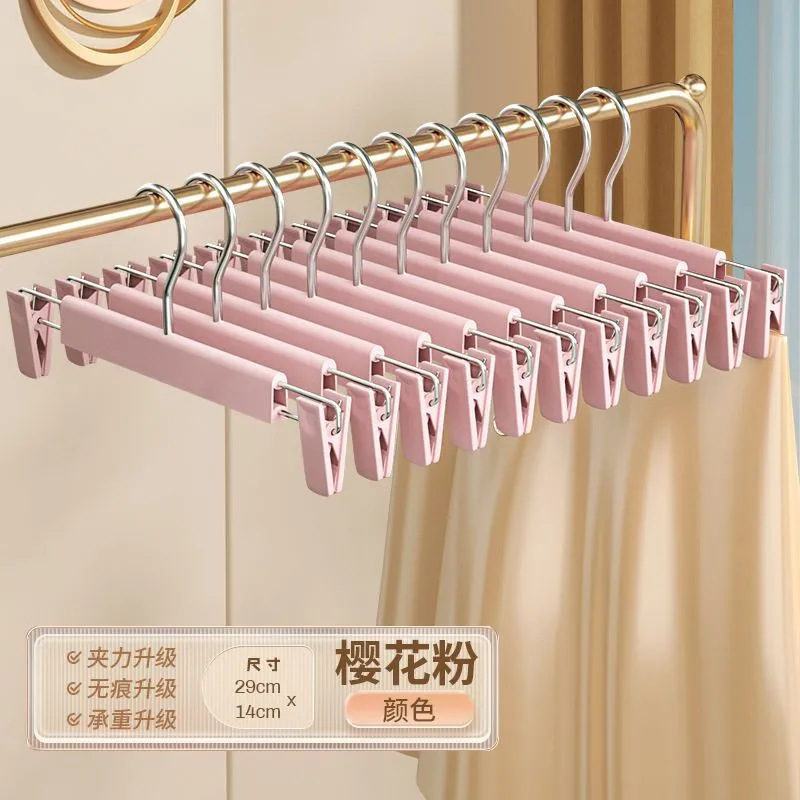 분홍색