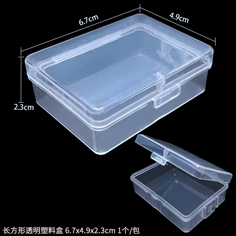 手作りdiyアクセサリー材料整理ケース収納ケース透明取り外し可能プラスチックケースピアスケース収納ケースツール|undefined