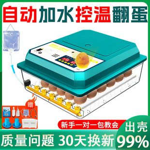 ����ȫ�Ԅӷ��������÷�����С���u���J���u���Z�����g�������C