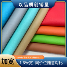 С��֦ɳ�lƤ������ PU��Ƥdiy���^ܛ����܇Ӳ�� �����Ƥ��Ƥ��