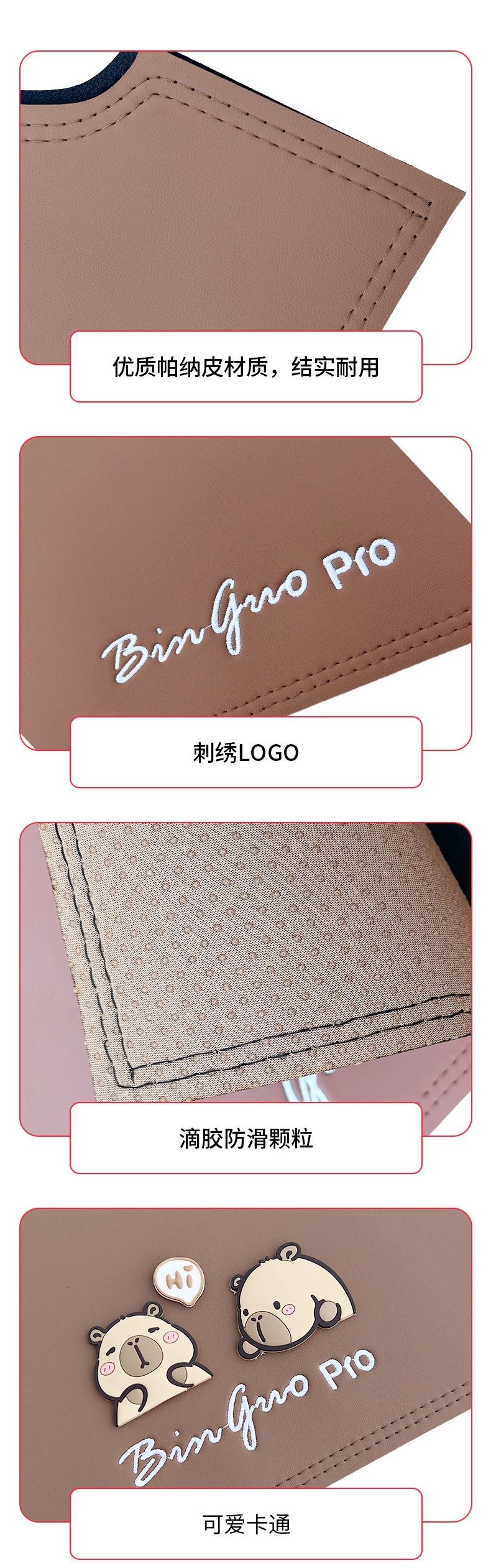 2026 Wuling Bingo Pro dashboard anti-glare mat, car center console reflective interior sunshade decorative mat