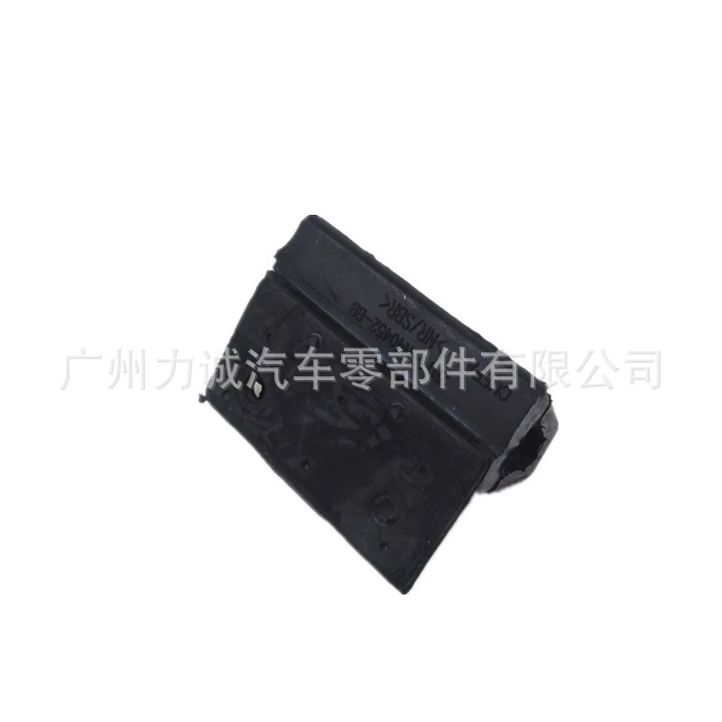 2N11N40452BB подходит для bumper pad Ford Focus MK2 2N1Z7440452A противо столкновение багажника