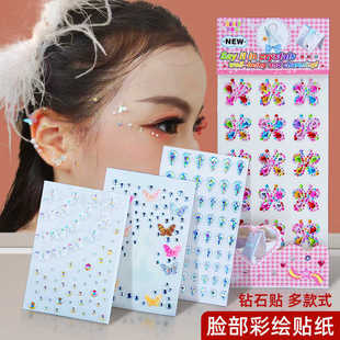 Ę�����L�N��Ů����ͯ��̨�yĘ���ʯ�N�ɐۺ���С�����沿ü���N