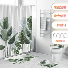 浴帘、浴帐;沙发垫/套;餐桌布艺