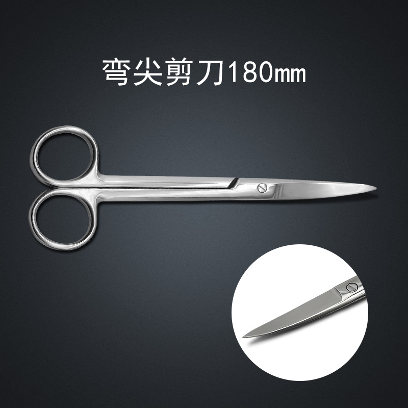 上質なステンレスハサミはガーゼを厚くして実験室の教育を行います。