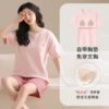 CKE-W6176-1 has chest pad