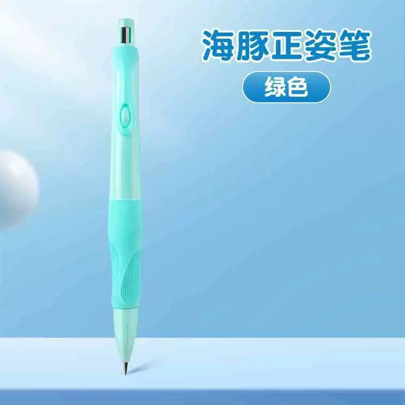 Automatic posture pencil, dolphin design, 2.0 mm thick lead, ergonomic for students