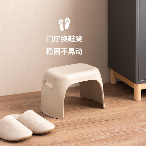 Thickened Japanese Style Plastic Small Stool Children's Shoe Changing Stool Footstool Bathroom Non-Slip Small Stool Household Low Stool
