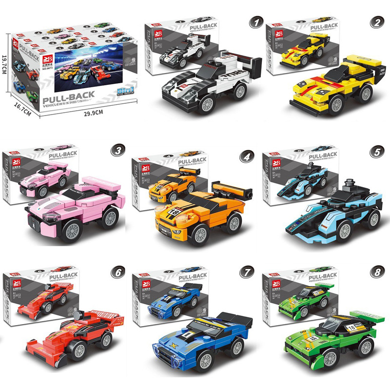 小さいおもちゃの自動車は子供の小学生の6-12歳の男の子の小さい粒子の積み木の小さい箱を詰めてレゴに対応します。