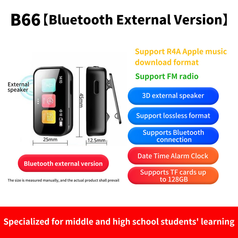 カラースクリーン Bluetooth 5.3 バッククリップ付き MP3 プレーヤー 3D 外部スピーカー ロングスタンバイ コンパクトで持ち運びが簡単|undefined