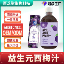 ����Ԫ��÷֭���l��ʳ�w�S����֭��÷��l��s��÷֭�N�ƴ��ӹ�