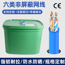 ������ξW����XCAT6�ǧ�׾W�j���k�����бO���p�g��Ͱ�b�S��